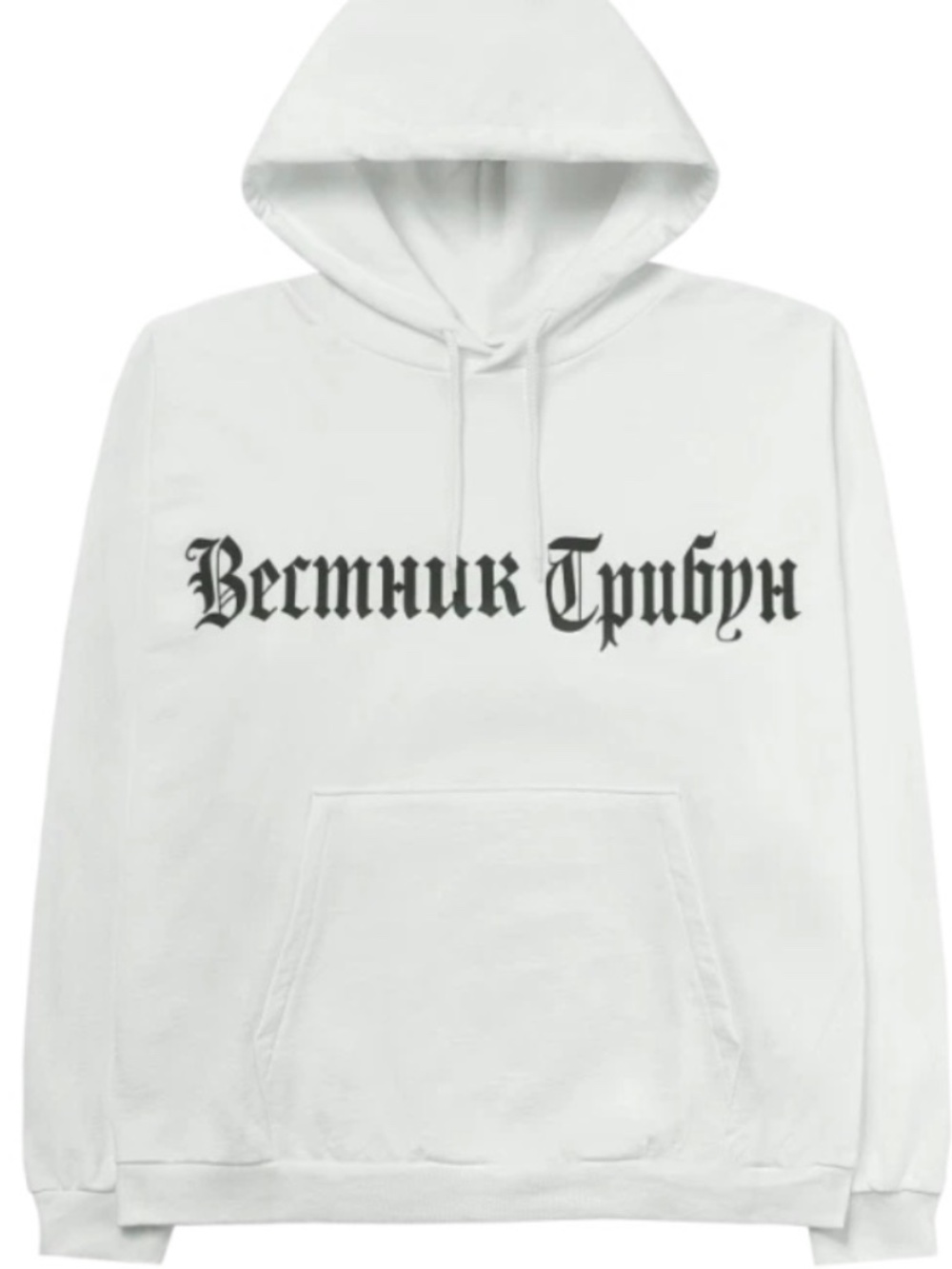 Yeezy Hoodie white 1 by Kanye West